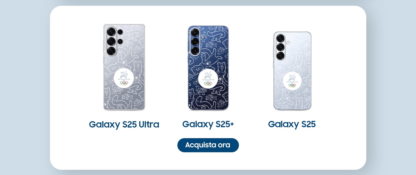 Samsung Galaxy S25 Ultra | S25+ | S25