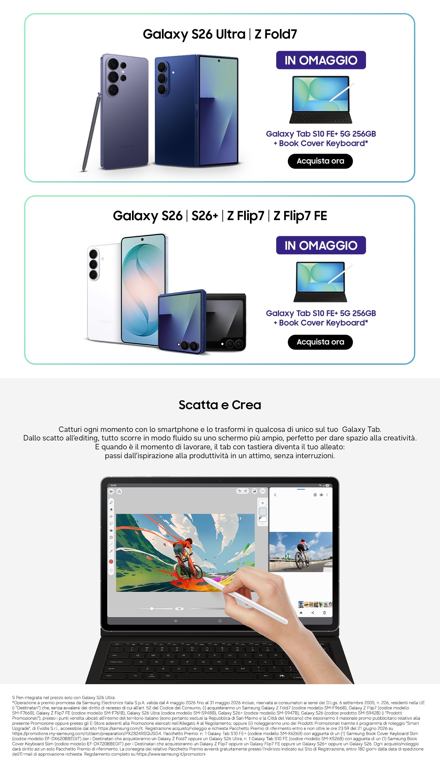 Galaxy S26 Series | Foldable7