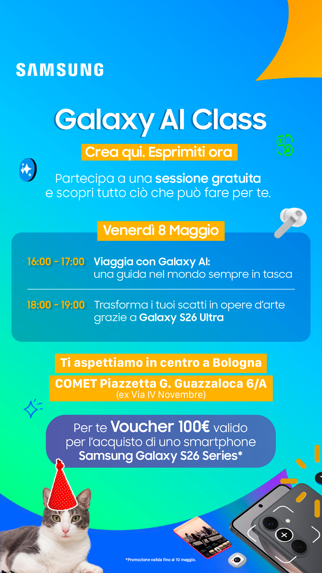 Samsung Galaxy S26 Series