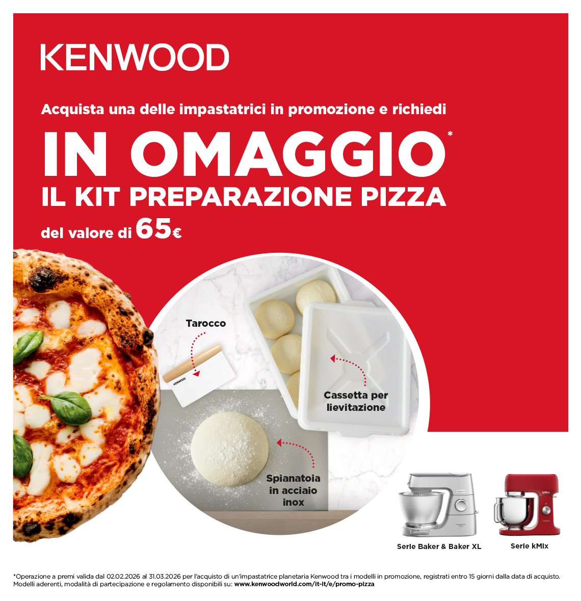 Kenwood: richiedi in omaggio il Kit Pizza
