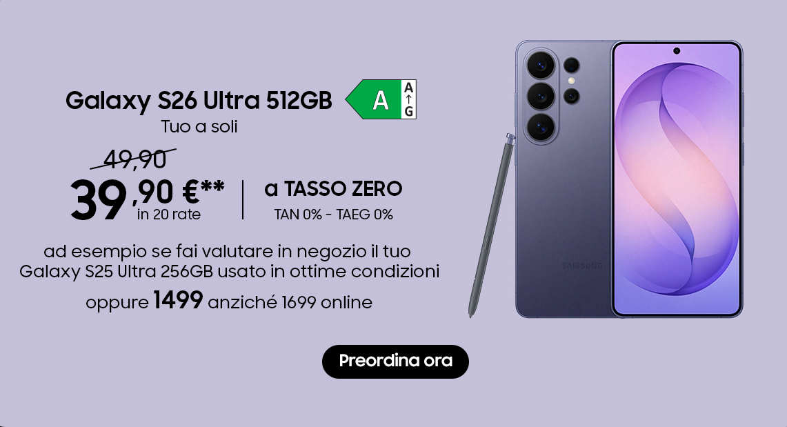 Samsung Galaxy S26 Ultra