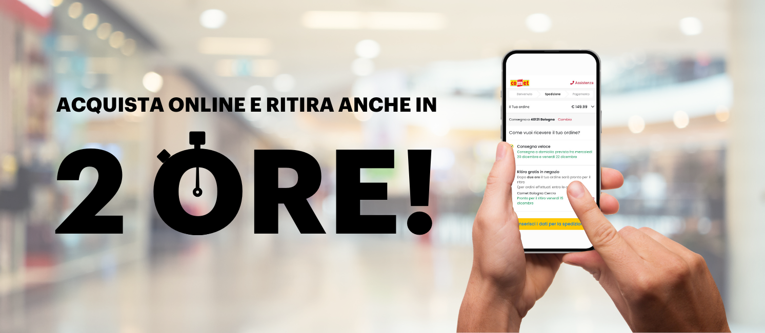 Acquista online e ritira in negozio