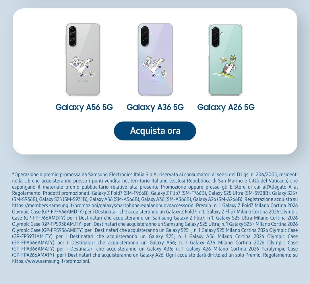 Samsung Galaxy A56 | A36 | A26