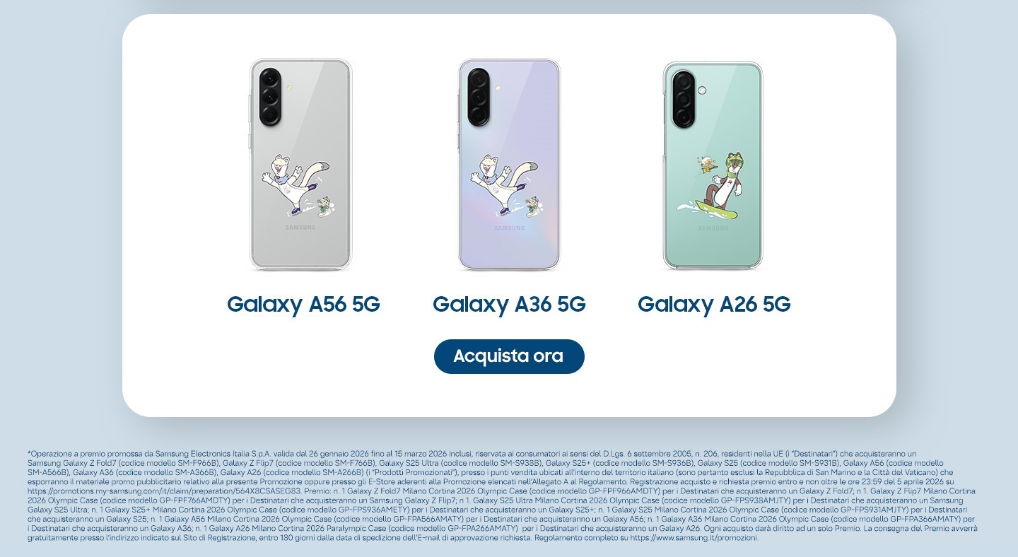 Samsung Galaxy A56 | A36 | A26