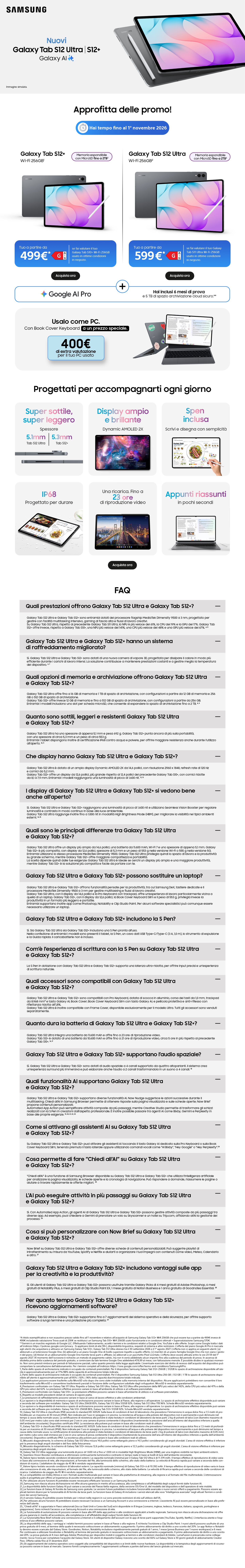 Samsung Galaxy Tab S12+ | S12 Ultra