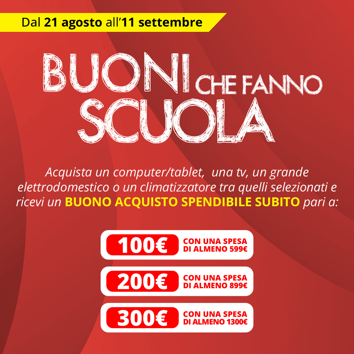  Promozione Volantino "Buoni che fanno scuola"